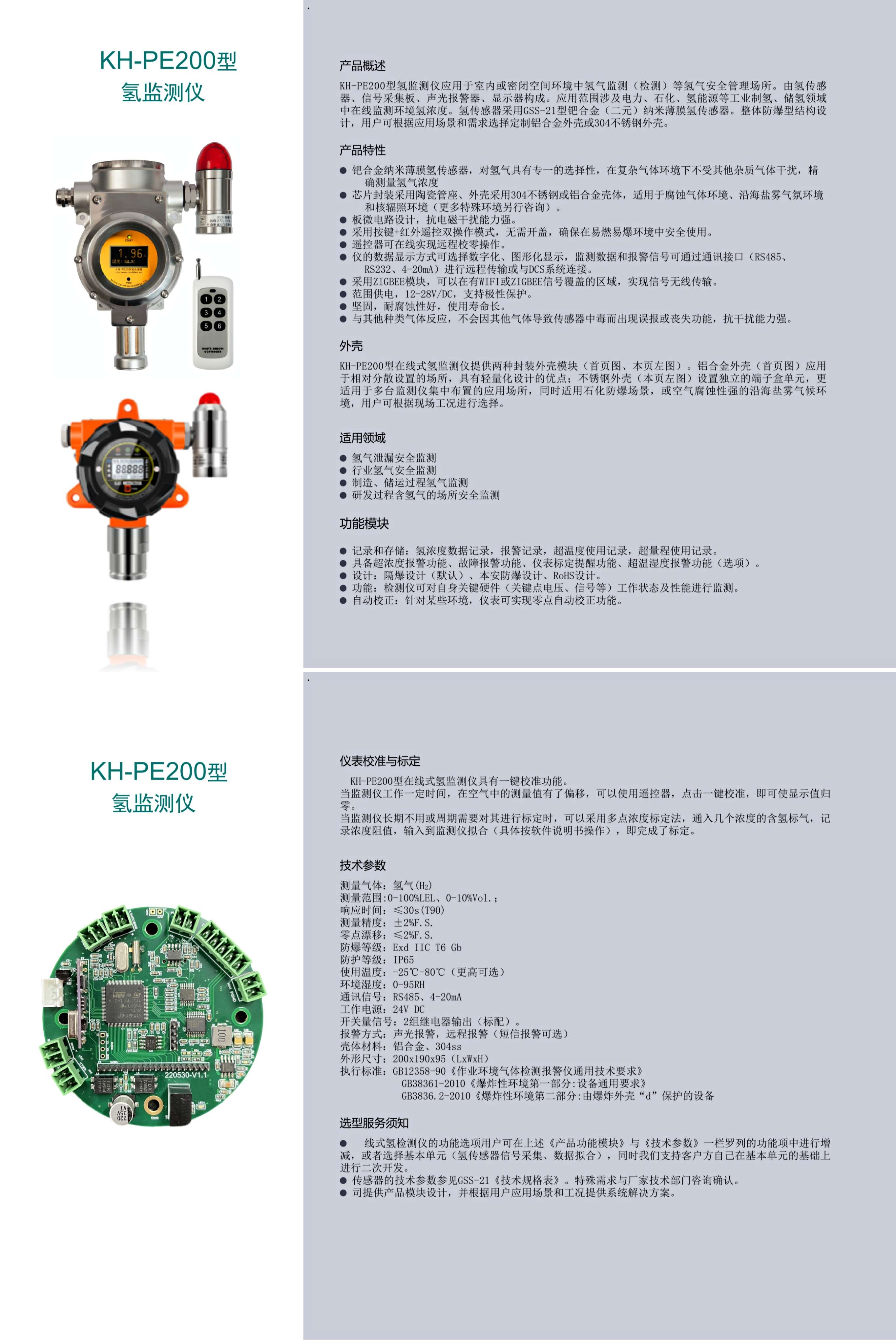 747f2bcb7bfeb292a3693295e6e94dd2.jpg